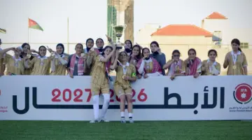 الكرامة بطلاً للدوري النسوي ت16 لأندية الدرجات